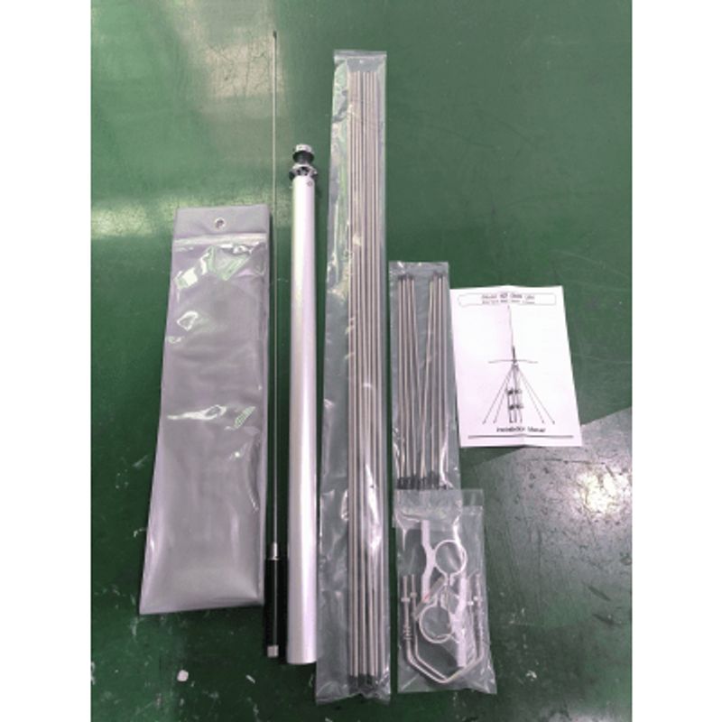 Antena Multibanda D130 / Rango De Recepción 251300 Mhz / Transmisión En 50/144/430/904/1200 Mhz / Longitud 1.7 M / Peso 1 Kg / D