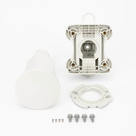 Feedhorn Epmp Force 4525l / Instalación Simplificada / Compatible Con Antenas Epmp / Hasta 4 Gbps / Qos Avanzado / Gestión Cnmae