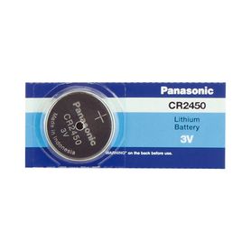 bateria de litio tipo moneda 3v  cr2450  bateria no recargable 177019