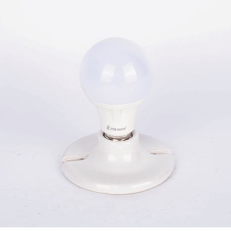 Foco Led Para Alumbrado En Interior / Luz Fria / 9 W / 900 Lúmenes / 30000 Hrs / Ángulo De Iluminación 220°