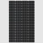 Modulo Solar, 225 W, 12 Vcc, Monocristalino, 64 Celdas grado A