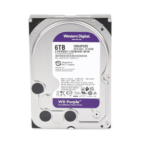 Disco Duro Purple De 6tb / 3 Anos De Garantia / Para Videovigilancia