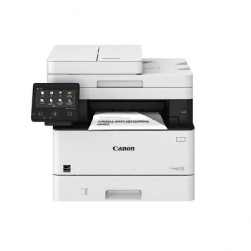 Impresora multifuncional CANON D1620 Laser 7500 páginas por mes 45 ppm 600 x 600 DPI  1 GB TL1 