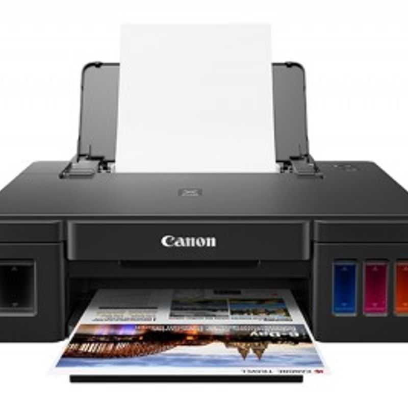 impresora de tinta continua canon pixma g1110