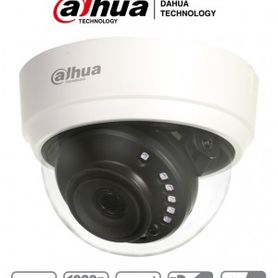 cámara domo dahua technology d1a2128