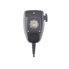 micrófono para radios motorola móviles gm300 dem300 dem200 sm50 sm120 sm130 m1225 cdm750 cdm1250 cdm1550 etc  alternativa para 