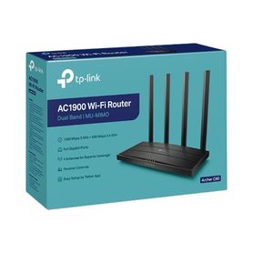 router inalámbrico ac wave 2 1900 doble banda 1 puerto wan 101001000 mbps y 4 puertos lan 101001000 mbps mimo 3x3 beamforming18
