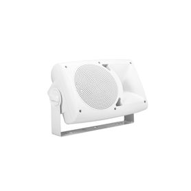 bocina de montaje en pared  para exterior de 60w  30w  ip65196016