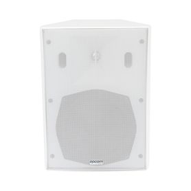 altavoz de montaje en pared  5w 10w 20w 40w 80w196009