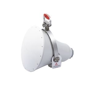 antena direccional ultrahorn™ 51806775 ghz mhz 24 dbi ultra rechazo al ruido conexión a radio sin pérdida y transmisión altamen
