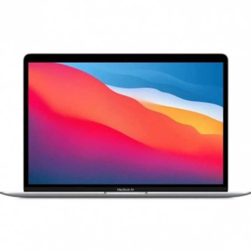 MacBook Air  Chip M1 de Apple CPU de 8 núcleos  GPU de 7 núcleos Neural Engine de 16 núcleos de 13 pulgadas Z127 Color plata  16
