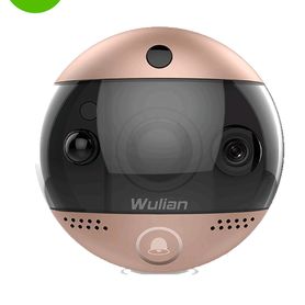 wulian smartdoorp  paquete de automatización de puerta inteligente con administración y control desde tu celular incluye brainv