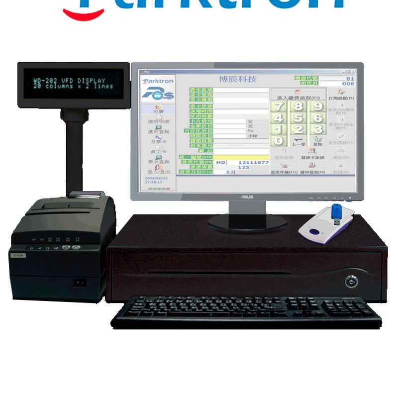 Parktron Ccst209  Estación De Cobro Manual Para Chipcoin / Incluye Software Lector Con Conexion Usb Miniprinter Cajón Para Efect