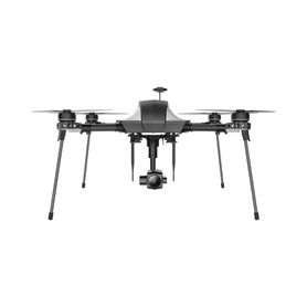 drone hikvision uavmx4080bpa1202185