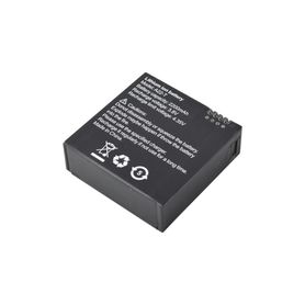 bateria compatible con body cam xmrx5161301