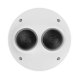 cámara ip multisensor multidireccional con lente modular 2mp  wdr 120db  poe  ip66  ik10191658