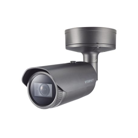 camara bala ip 2mp con ia  lente motorizado 438 a 933mm  piris  wdr 120db  h265  ranurasd  protección ip67 ik10 nema4x