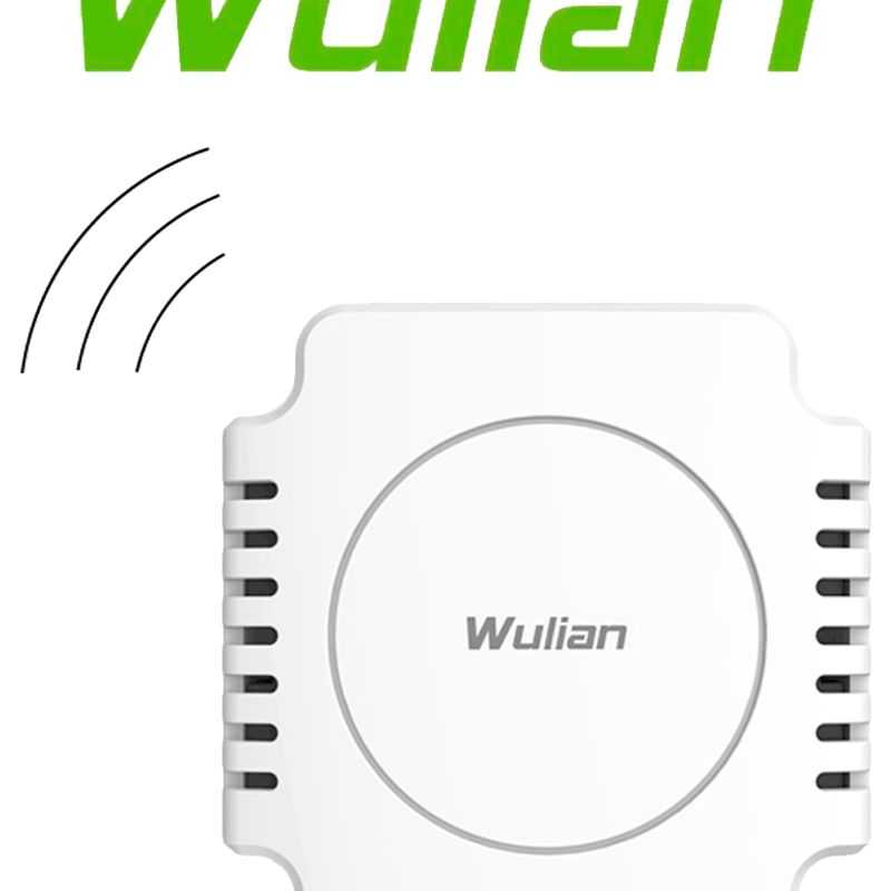 Wulian Smartaux  Convertidor De Analógico A Inteligente Receptor De Información Para Cambiar Pulsos Secos A Alertas  Zigbee