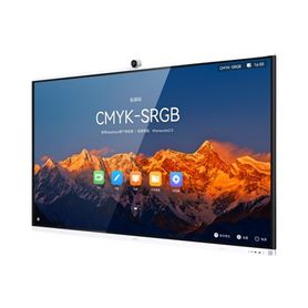 huawei ideahub s2 pantalla interactiva para colaboración inteligente 86 4k uhd harmony os wifi 6 cámara inteligente funcionalid