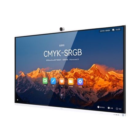 Huawei Ideahub S2 Pantalla Interactiva Para Colaboración Inteligente 86 4k Uhd Harmony Os Wifi 6 Cámara Inteligente Funcionalida