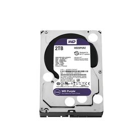 disco duro purple de 2tb  3 anos de garantia  para videovigilancia