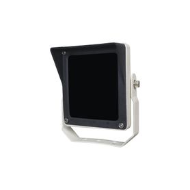 iluminador ir alta potencia  cobertura 30°  50 metros de iluminación real143918