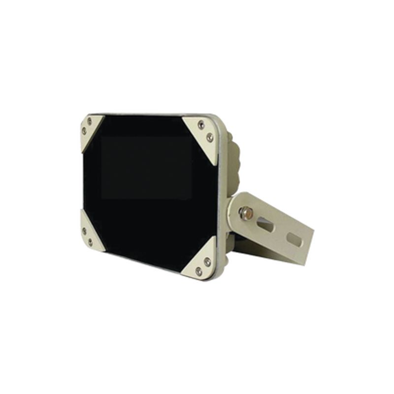 Iluminador Ir Poe Bajo Consumo / Cobertura 45° / 40 Metros De Iluminación / Ideal Para Sistemas Ip Iluminador Ir Poe Bajo Consumo / Cobertura 45° / 40 Metros De Iluminación / Ideal Para Sistemas Ip