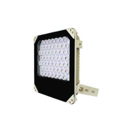 Iluminador De Luz Blanca / Cobertura 90deg / Largo Alcance 100 Metros De Iluminación