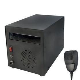kit para estación base syscom incluye fuente de poder gabinete g051 micrófono y bocina