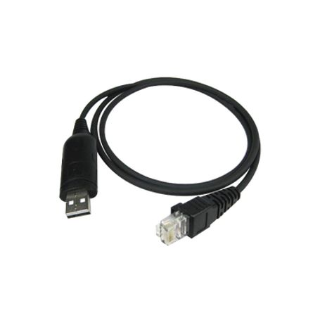 Cable Programador Para Radios Móviles Vertex Vx2100 Vx2200. Cable Programador Para Radios Móviles Vertex Vx2100 Vx2200.