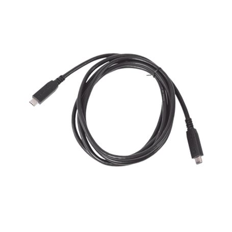 atlona linkconnect 2 meter usbc to usbc cable 209273