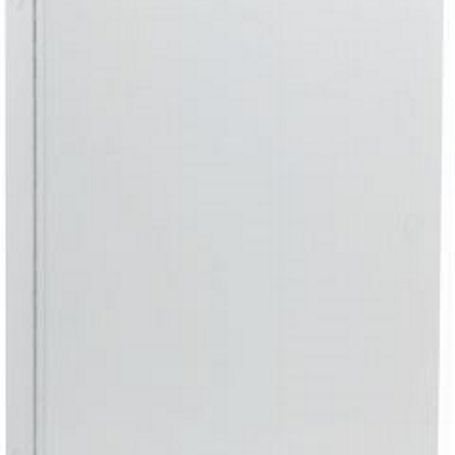 Bosch Ib8103  Gabinete Color Blanco Compatible Con Panel Serie B Y G