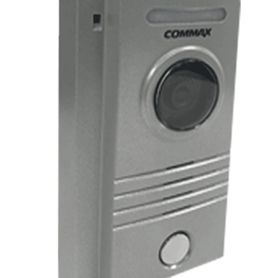 commax cdv43yp  paquete de monitor con pantalla de 43 pulgadas manos libres incluye frente de calle de aluminio con relay para 