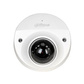 dahua ipchdbw5241fmsa  camara ip domo de 2 megapixeles para nvr movil wizmind lente de 8 mm 40 grados de apertura h265 ideal pa