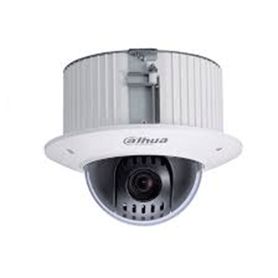 dahua dhsd42c215hcla  cámara domo ptz de 2 megapixeles 1080p 15x de zoom óptico montaje en plafón o techo falso wdr real de 120