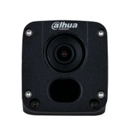 dahua hachmw3200dhv  cámara cubo de 2 megapixeles para dvr móvil lente de 28mm 106 grados de apertura ir de 20 metros a prueba 