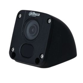 dahua hachmw3200dhv  cámara cubo de 2 megapixeles para dvr móvil lente de 28mm 106 grados de apertura ir de 20 metros a prueba 