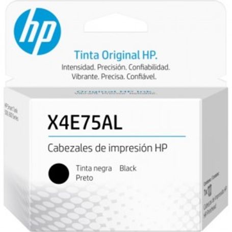 HP CABEZAL X4E75AL NEGRO                 IDCARDKR2K 