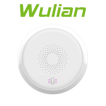 Wulian Smokedetector  Sensor De Humo Inteligente/ Zigbee / Puede Vincular Con Válvula Inteligente Para Liberar O Cerrar Llave De
