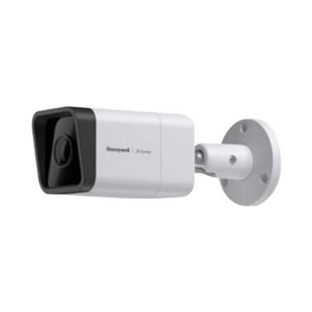 Bala Ip 5 Megapixel / Lente 2.8 Mm  / Lente Fijo / 50 Mts Ir / Exterior Ip66 / H.265 / Poe / Micro Sd / Wdr 120 Db / Hlc / Onvif