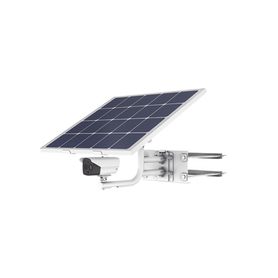 kit solar ip all in one  cámara termica 256 × 192  lente 97mm  panel solar  bateria de respaldo de litio 232ah  conexión 4g  ac
