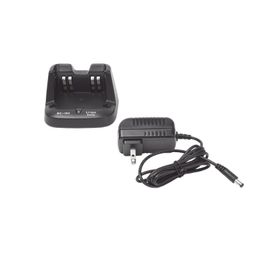 cargador rápido para baterias de liion bp265 para radios icom icf3003  4003 icf3103 d4103 d67920