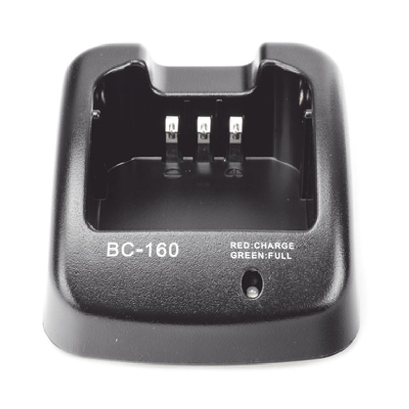 Cargador Rápido Para Bateria Bp232 Compatible Con Radios Icf3013/3031/3161/f14