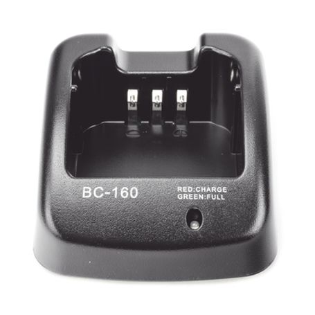 Cargador Rápido Para Bateria Bp232 Compatible Con Radios Icf3013/3031/3161/f14