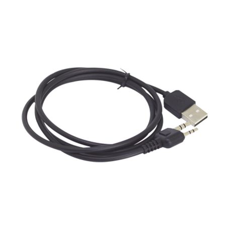 cable de programación para equipos txr50a  txr58a