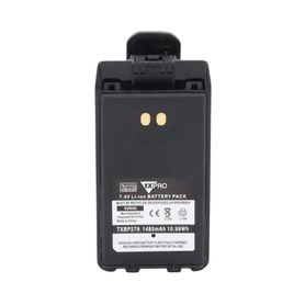 bateria de liion de 1485mah para radios icf10002000 icf1100icf2100214875